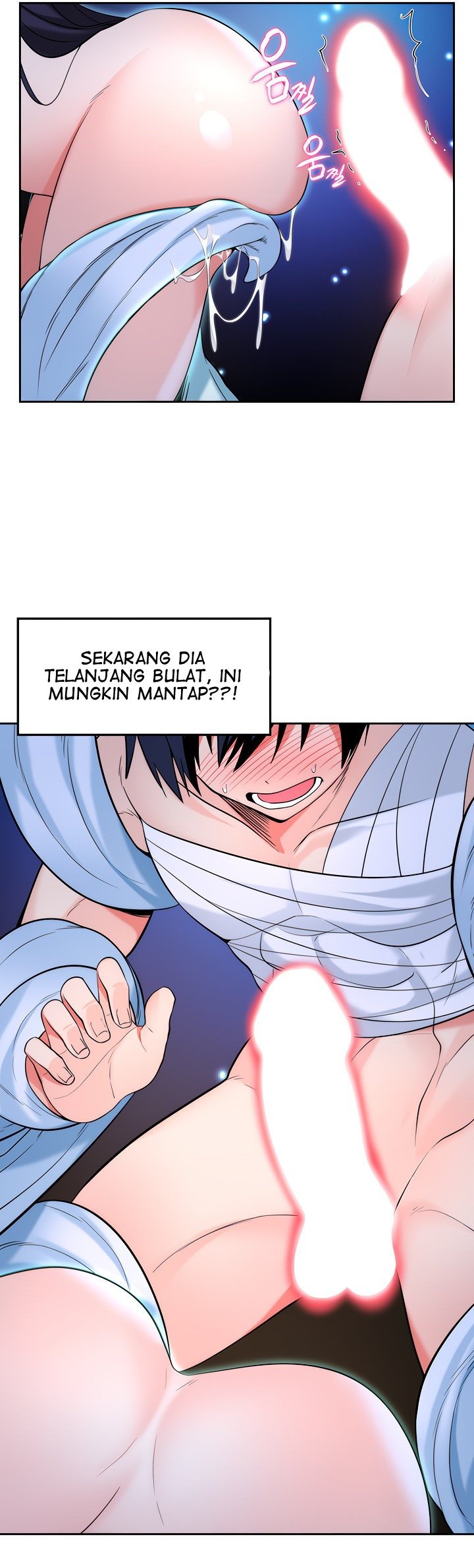 Fucked the World Tree - Chapter 31 20