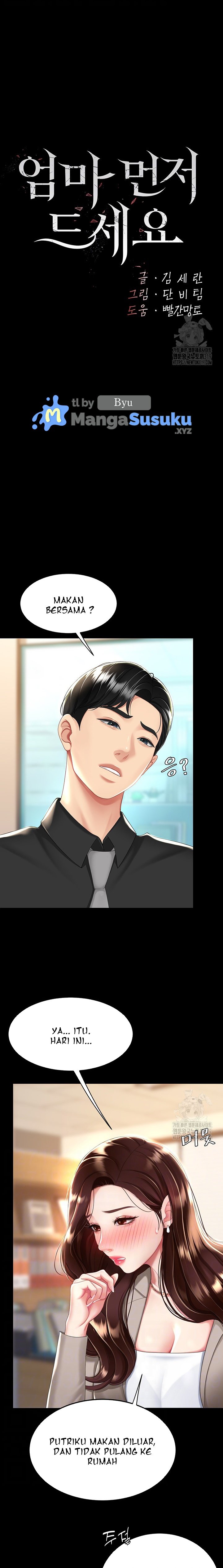 Mom Eat First - Chapter 31 2