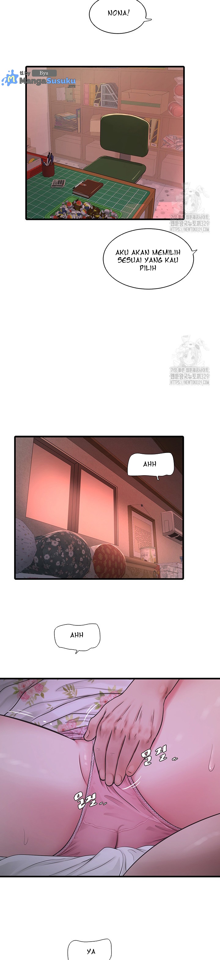 The Hole Diary - Chapter 31 18 The Hole Diary - Chapter 31 18