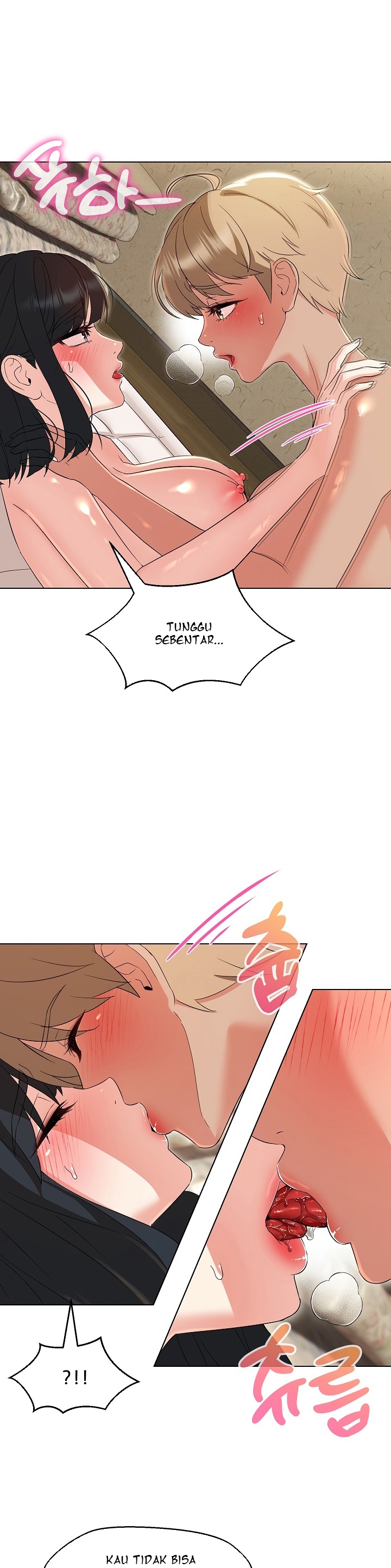 My Wife As a Teacher - Chapter 31 19 My Wife As a Teacher - Chapter 31 19