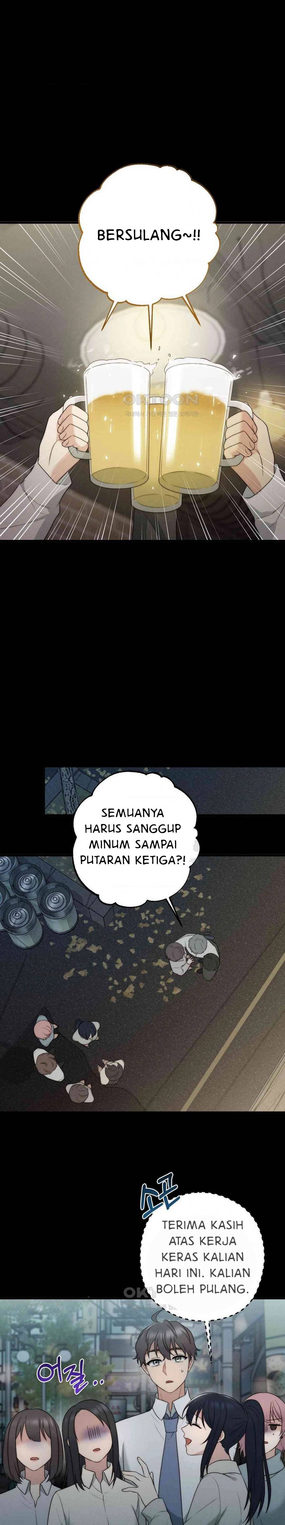 You Are My XX - Chapter 31 16 You Are My XX - Chapter 31 16