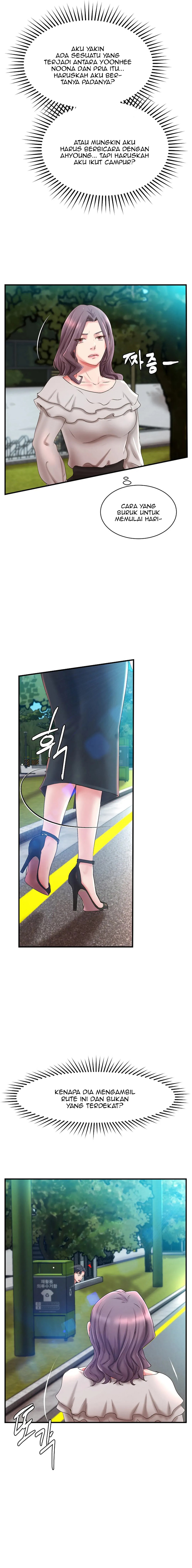 My Classmate Next Door - Chapter 31 7 My Classmate Next Door - Chapter 31 7