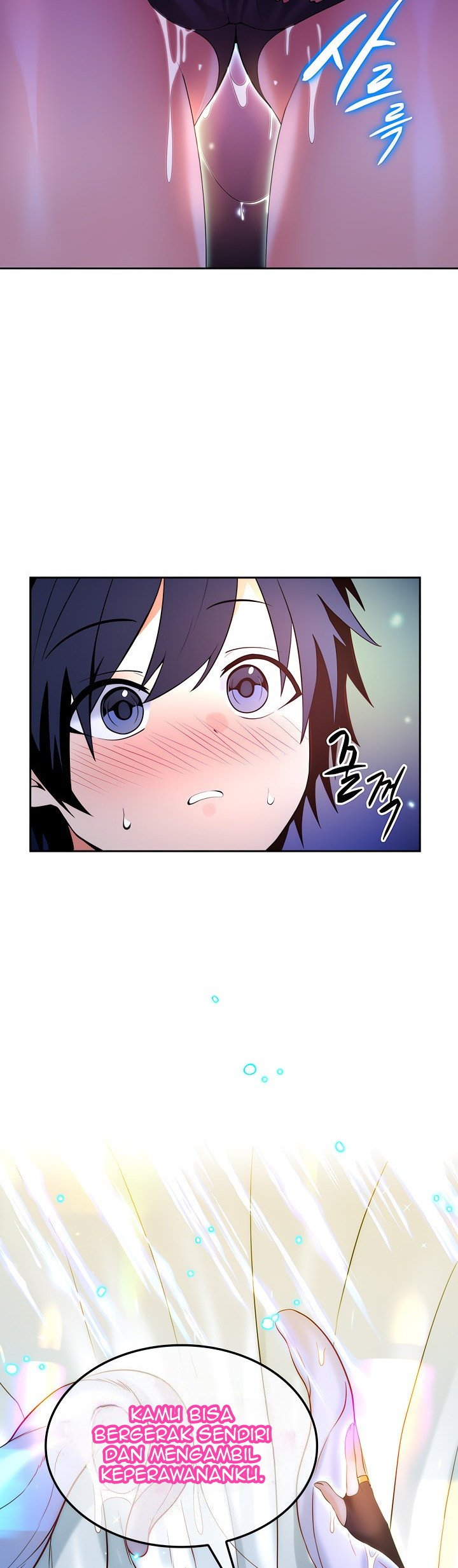 Fucked the World Tree - Chapter 31 18