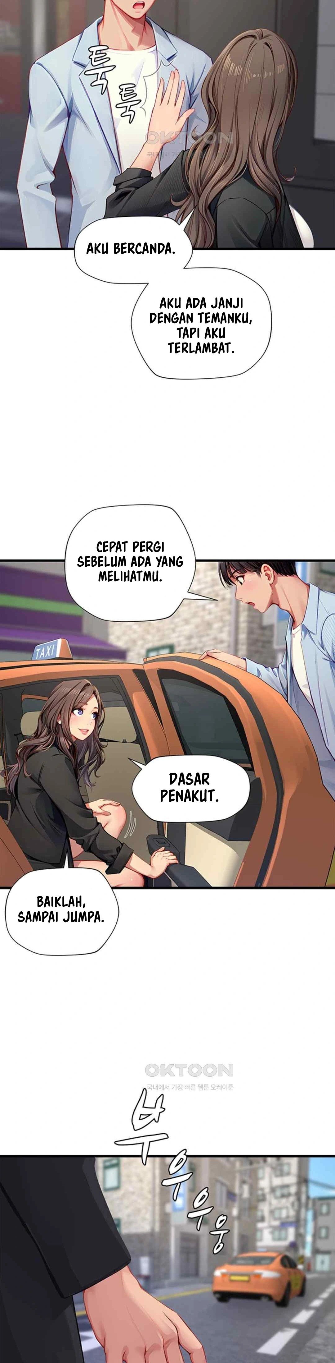 S Class - Chapter 31 29