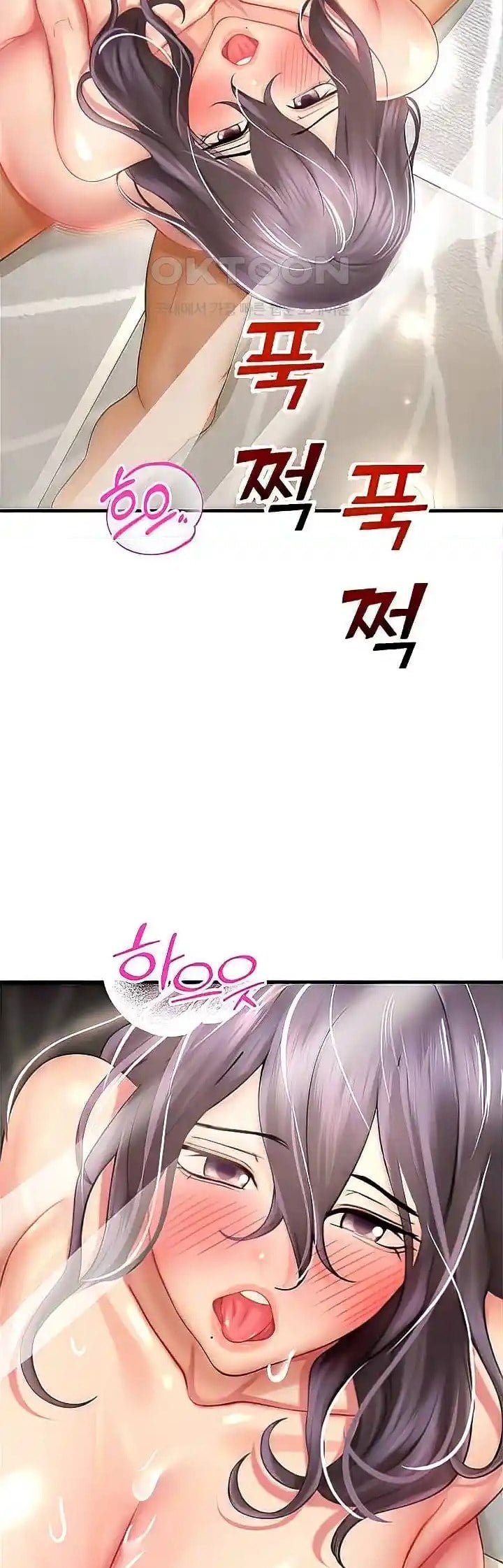 Destiny Land - Chapter 31 40 Destiny Land - Chapter 31 40