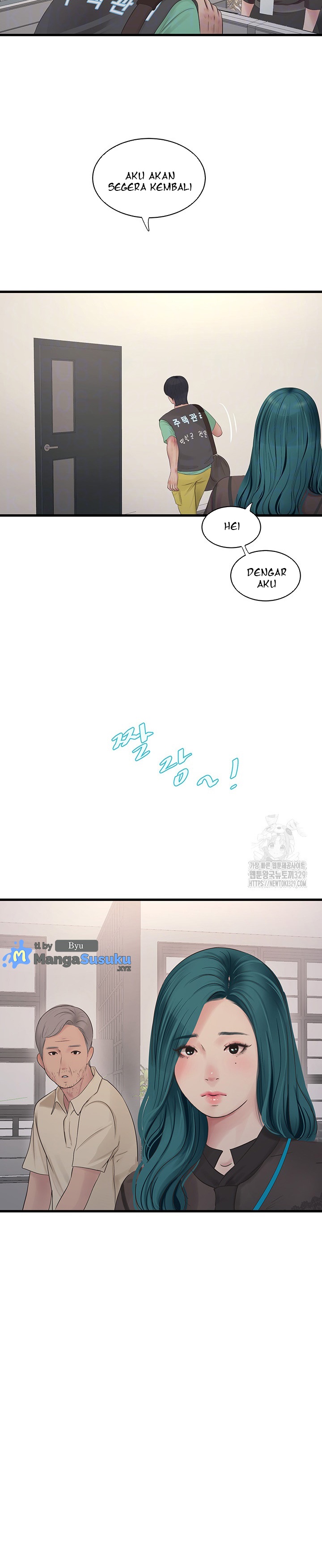 The Hole Diary - Chapter 31 11 The Hole Diary - Chapter 31 11