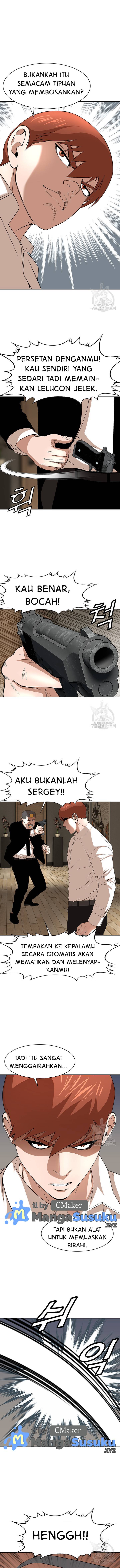 National District - Chapter 31 1