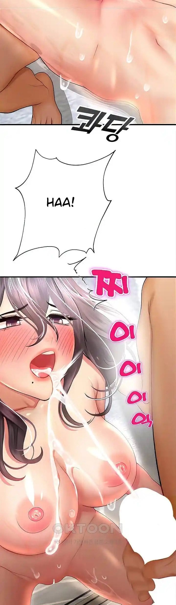 Destiny Land - Chapter 31 48 Destiny Land - Chapter 31 48