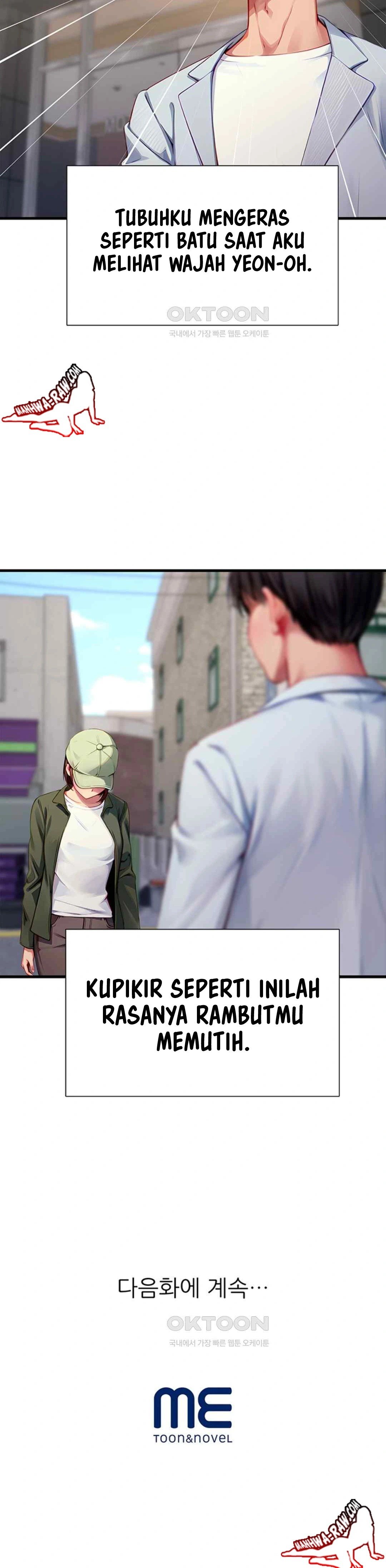 S Class - Chapter 31 31