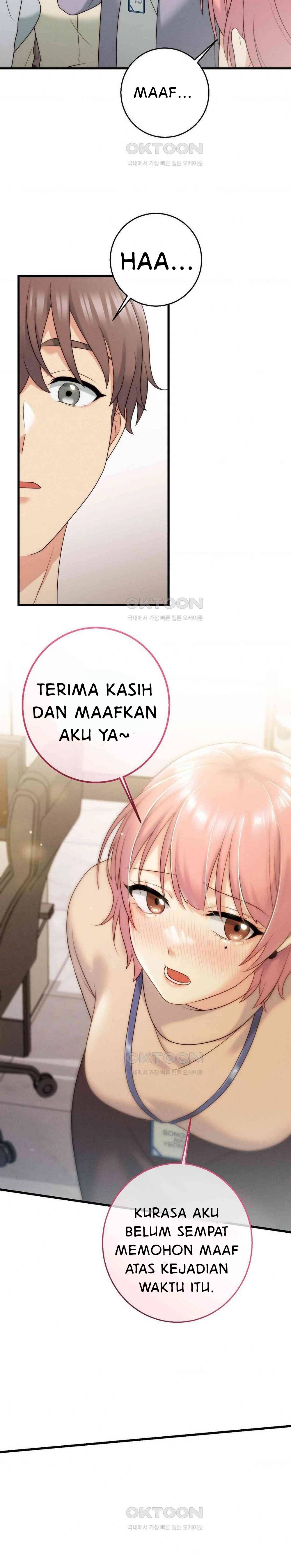 You Are My XX - Chapter 31 26 You Are My XX - Chapter 31 26