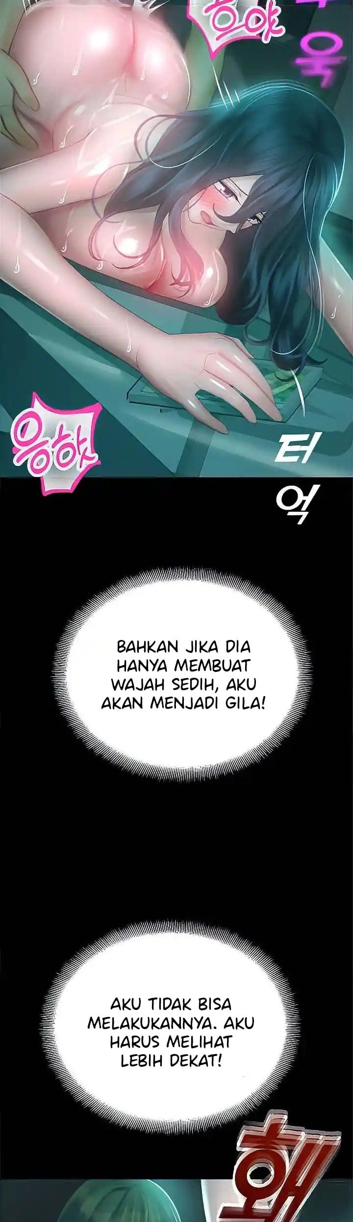 Destiny Land - Chapter 31 13 Destiny Land - Chapter 31 13