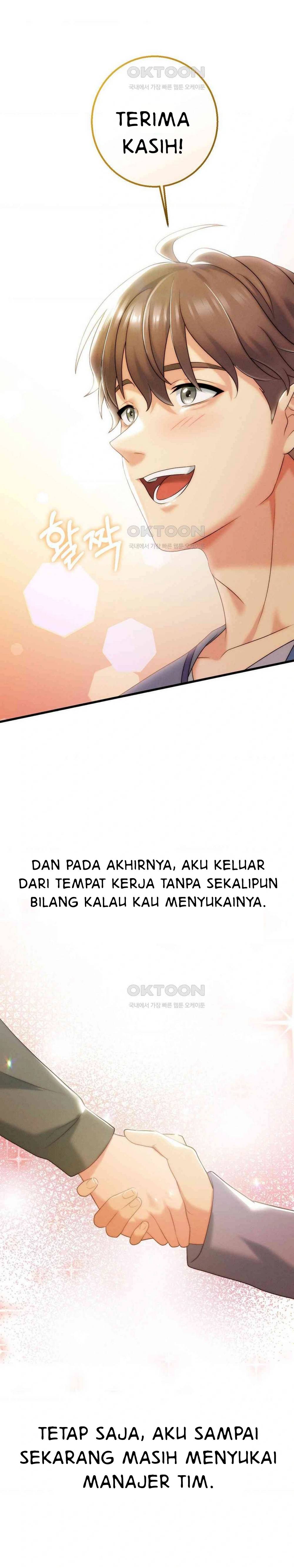 You Are My XX - Chapter 31 24 You Are My XX - Chapter 31 24