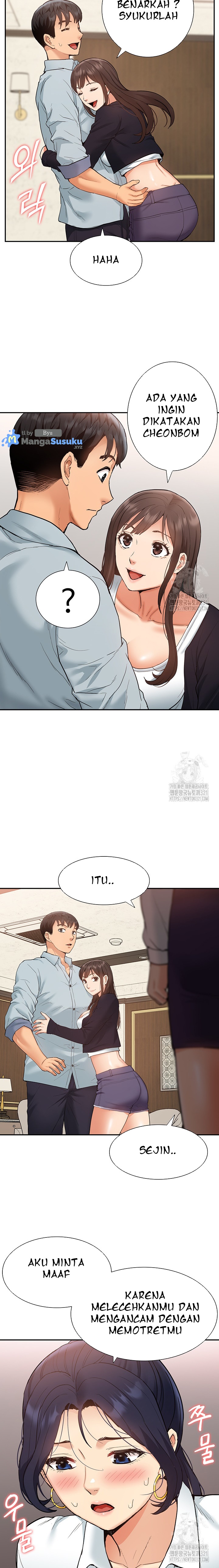 I Was the One Who Got Hypnotized but I Made an Idol Harem - Chapter 31 15 I Was the One Who Got Hypnotized but I Made an Idol Harem - Chapter 31 15