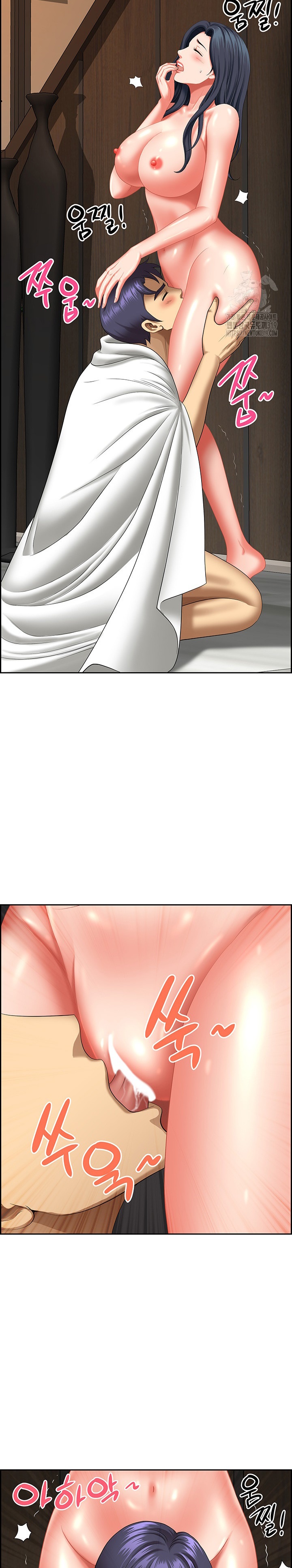 Neighborhood Lady - Chapter 31 19 Neighborhood Lady - Chapter 31 19