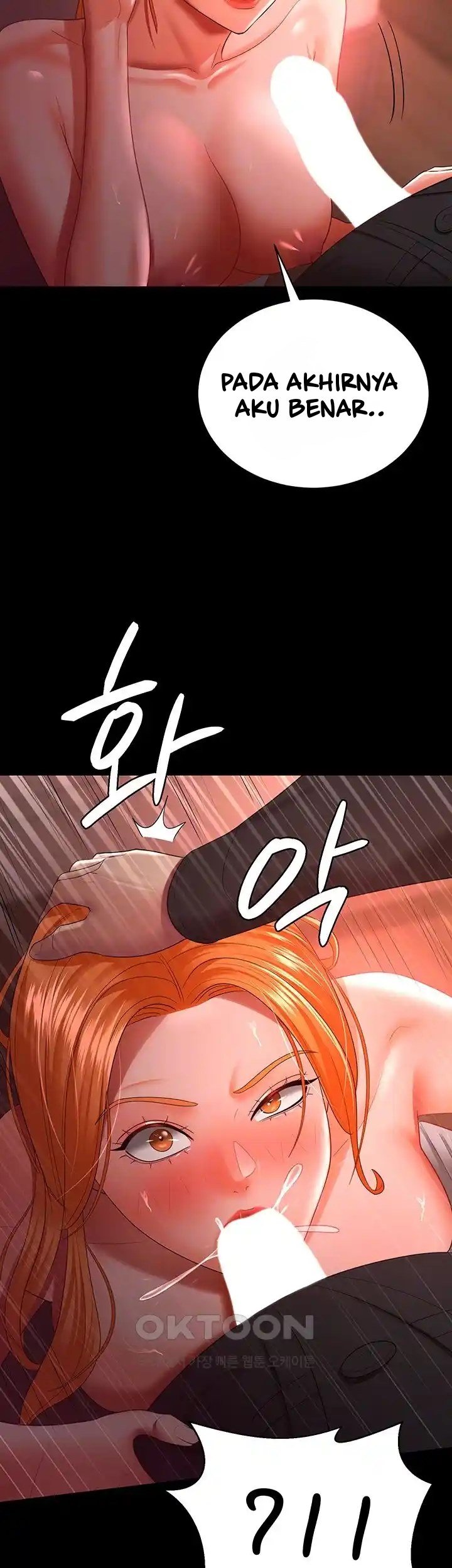 Your Wife Was Amazing - Chapter 31 11