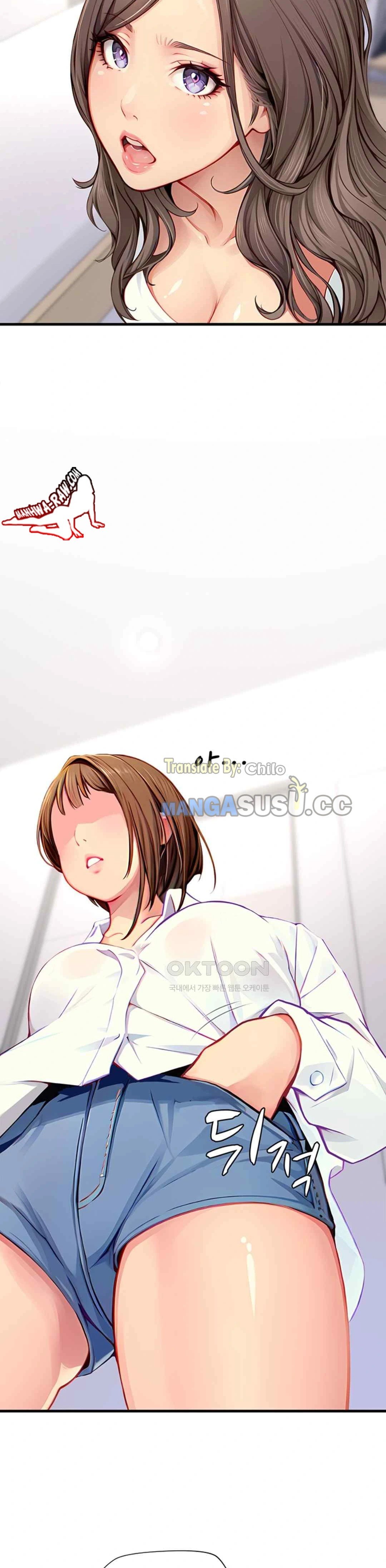 S Class - Chapter 31 12