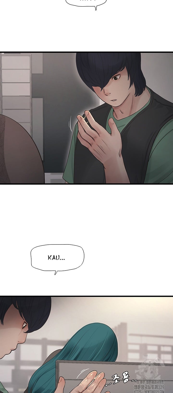 The Hole Diary - Chapter 31 4 The Hole Diary - Chapter 31 4