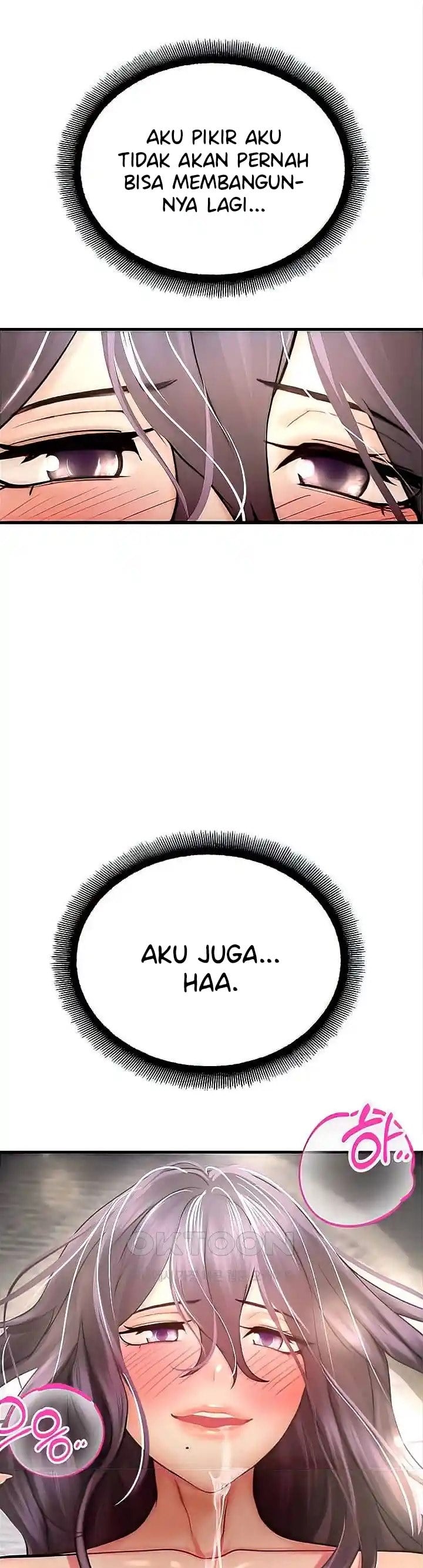 Destiny Land - Chapter 31 52 Destiny Land - Chapter 31 52