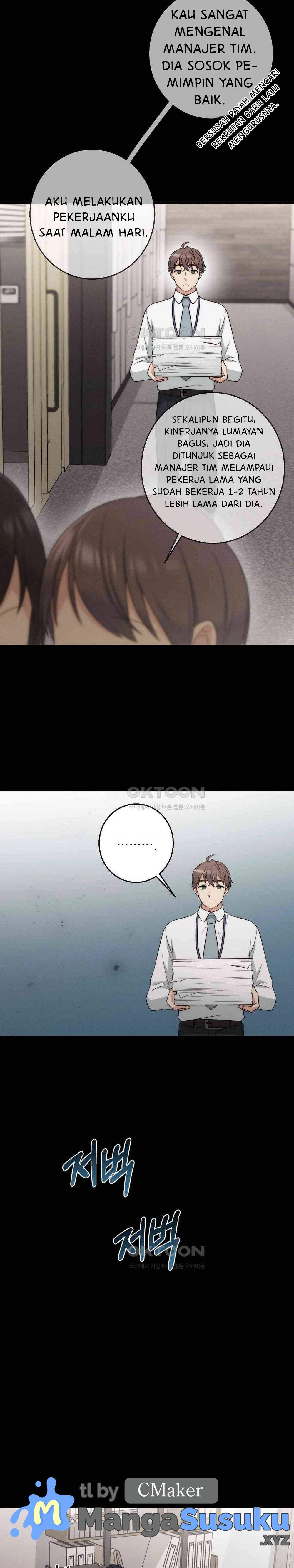 You Are My XX - Chapter 31 14 You Are My XX - Chapter 31 14