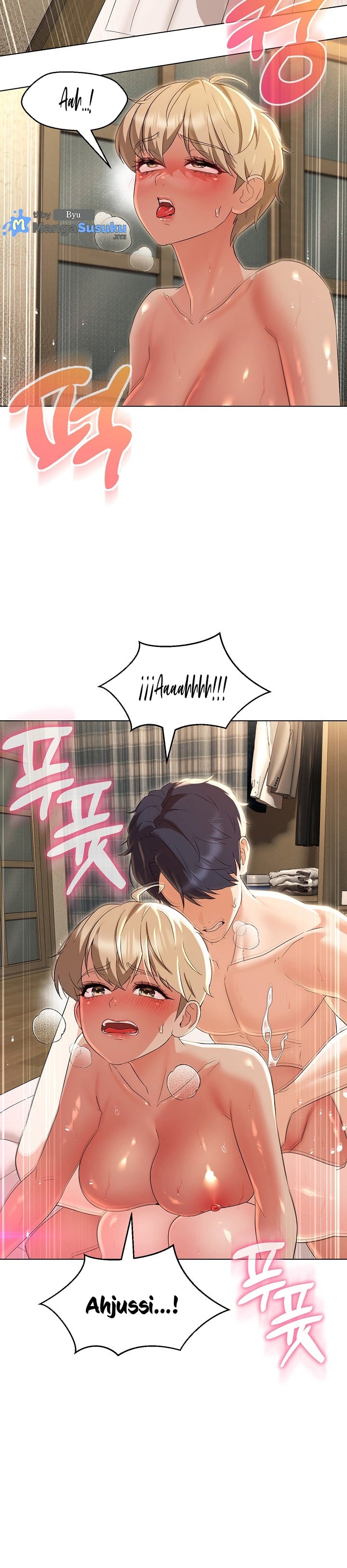 My Wife As a Teacher - Chapter 31 16 My Wife As a Teacher - Chapter 31 16