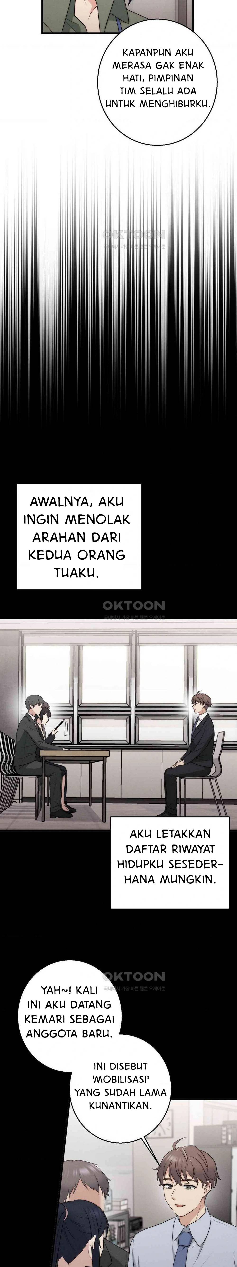 You Are My XX - Chapter 31 7 You Are My XX - Chapter 31 7