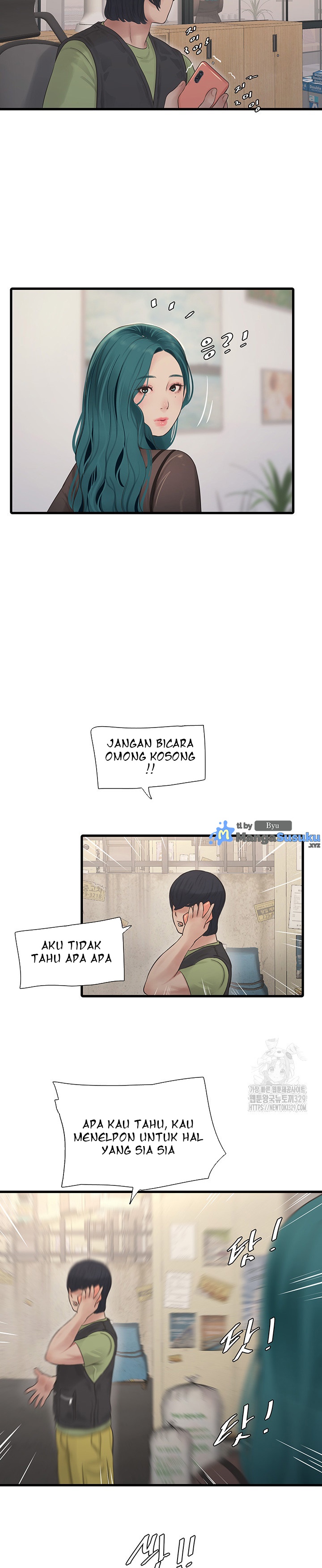 The Hole Diary - Chapter 31 8 The Hole Diary - Chapter 31 8