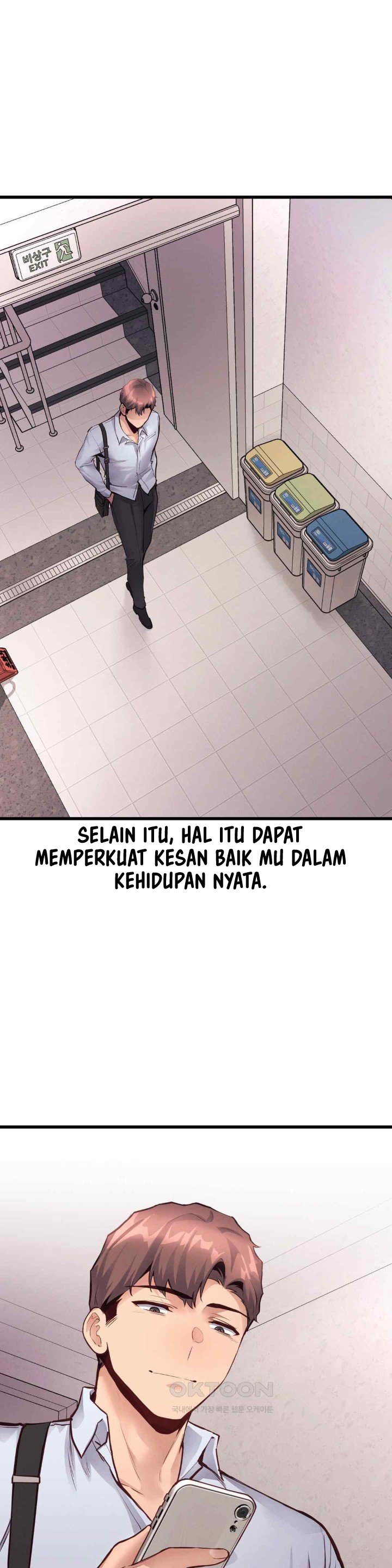 My Life Is a Piece of Cake - Chapter 31 4