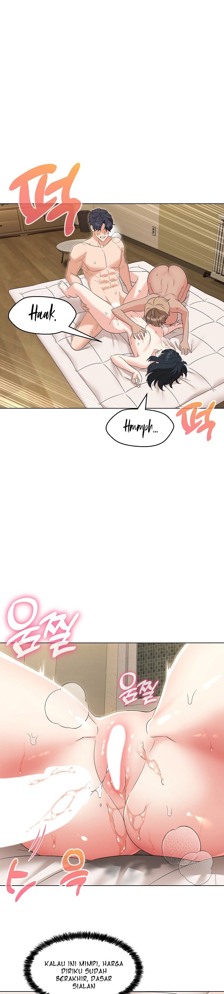 My Wife As a Teacher - Chapter 31 2 My Wife As a Teacher - Chapter 31 2