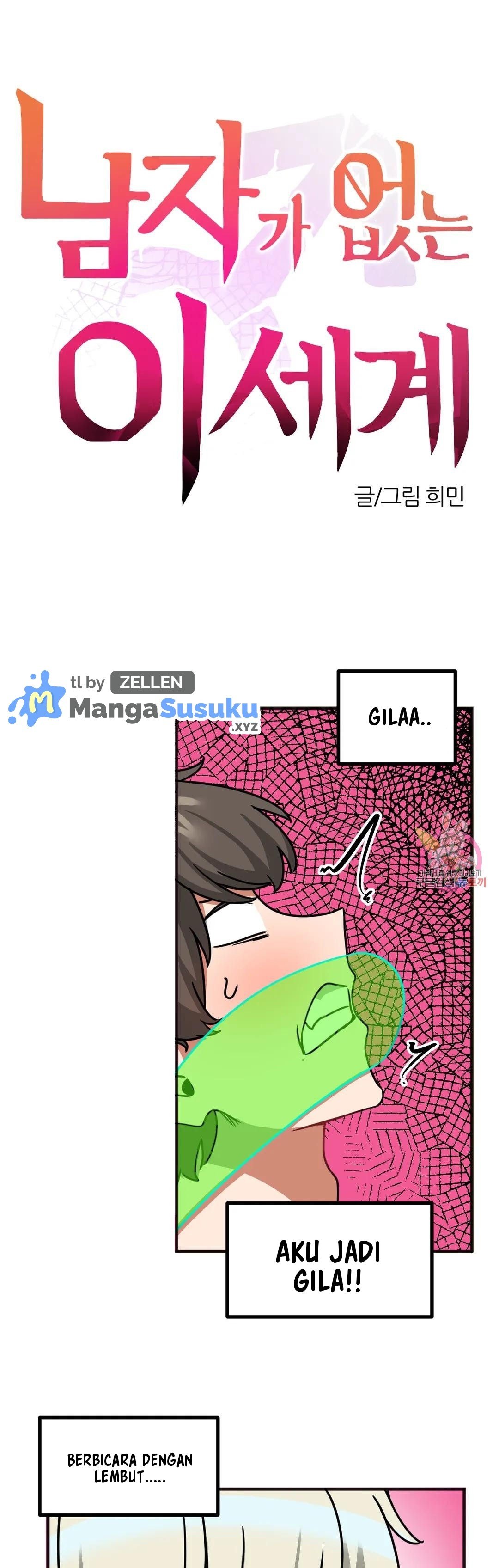 No Man’s Land - Chapter 31 2