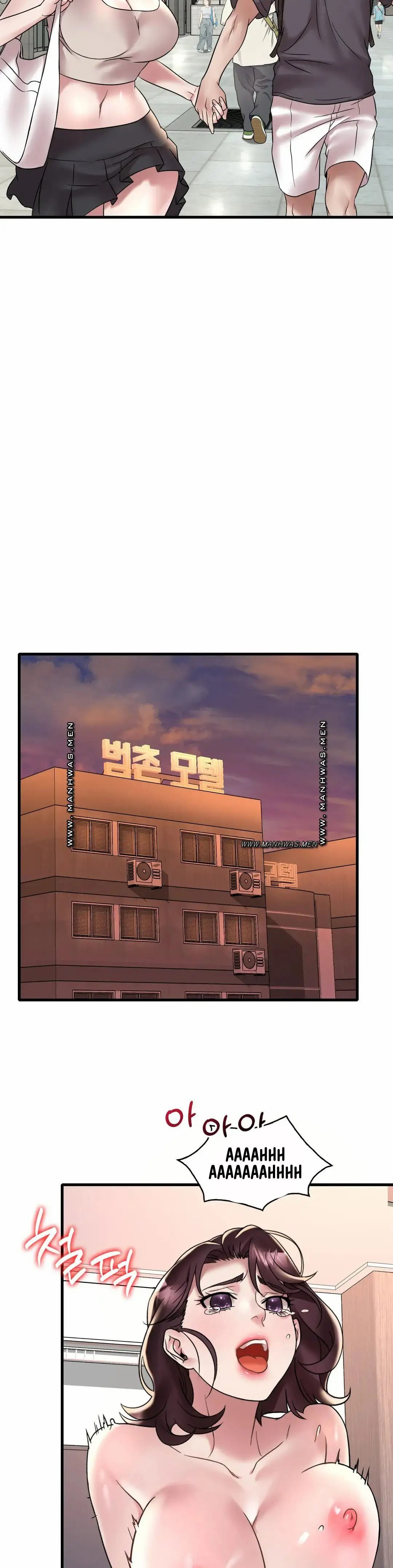 Drunk on You Uncen - Chapter 31 31