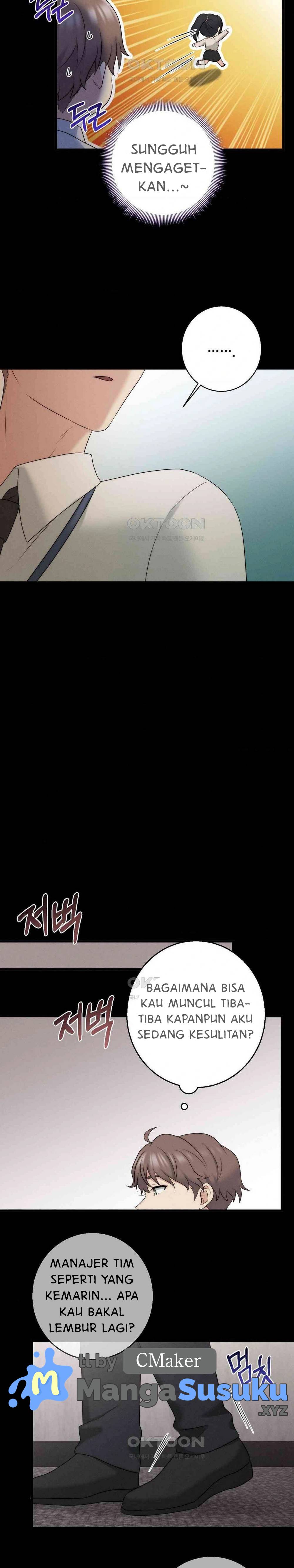 You Are My XX - Chapter 31 13 You Are My XX - Chapter 31 13