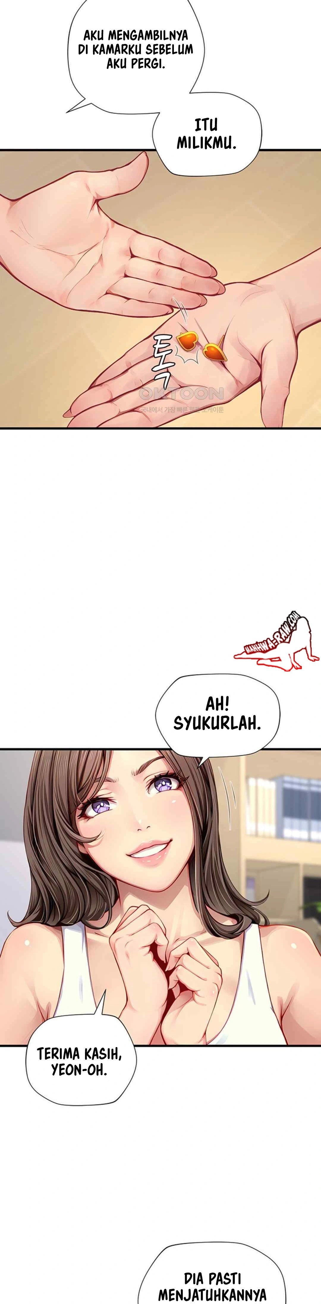 S Class - Chapter 31 13