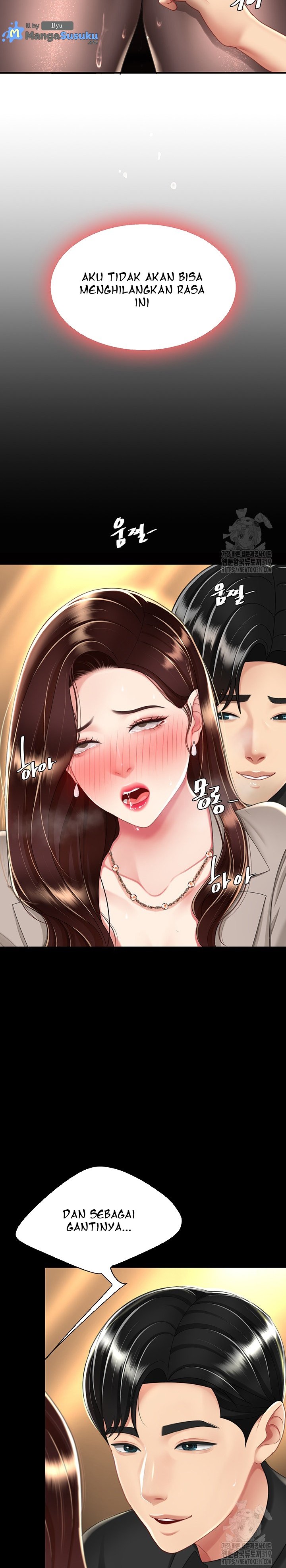 Mom Eat First - Chapter 31 15