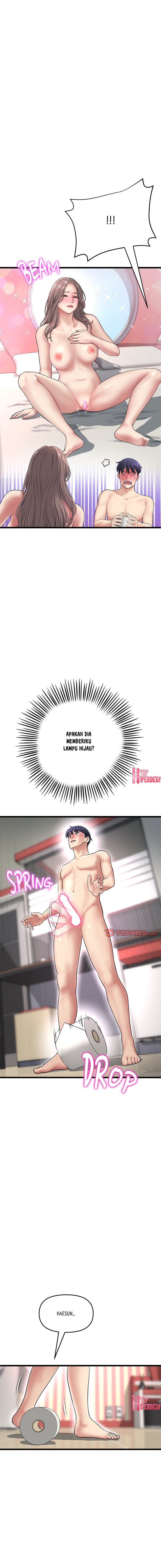 Stepmom’s Everything - Chapter 31 17 Stepmom’s Everything - Chapter 31 17