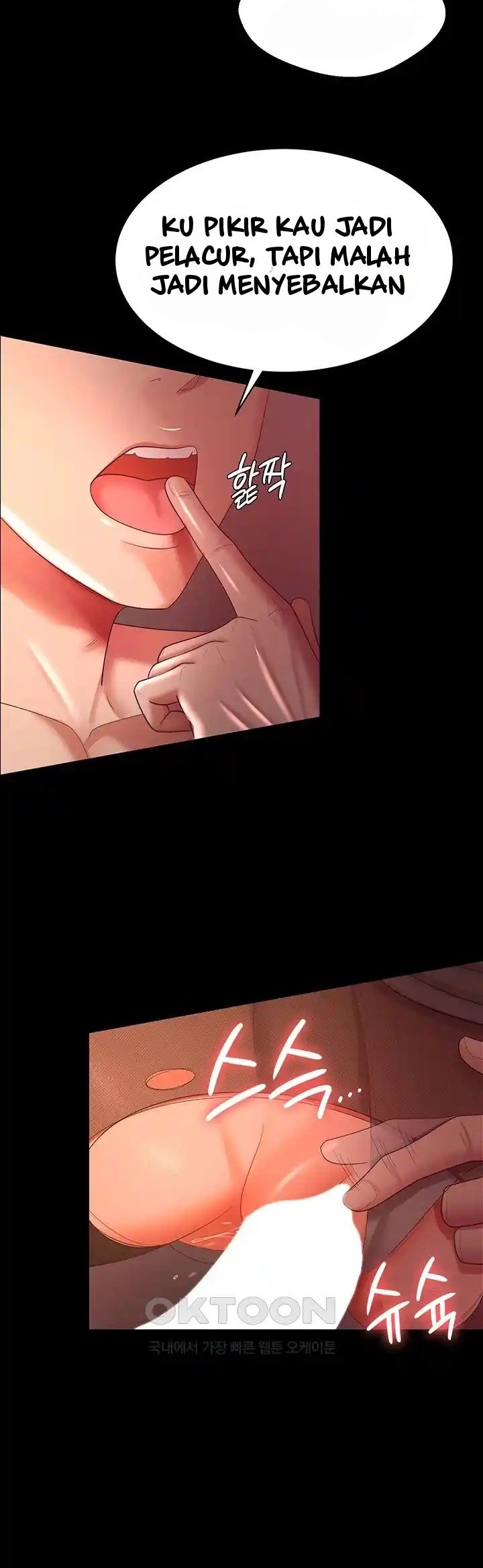 Your Wife Was Amazing - Chapter 31 24