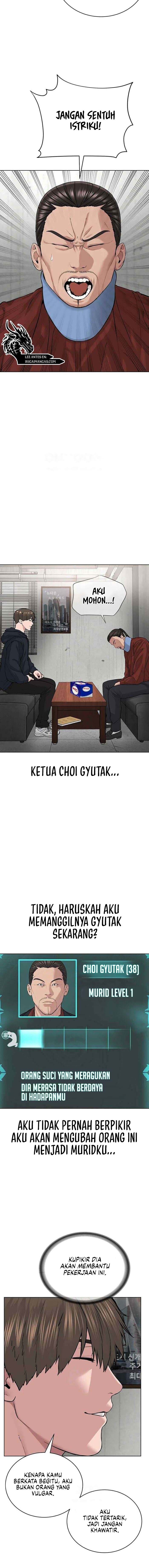 I Am a Cult Leader (I’m The Leader Of A Cult) - I Am a Cult Leader (I&#8217;m The Leader Of A Cult) Chapter 31 12