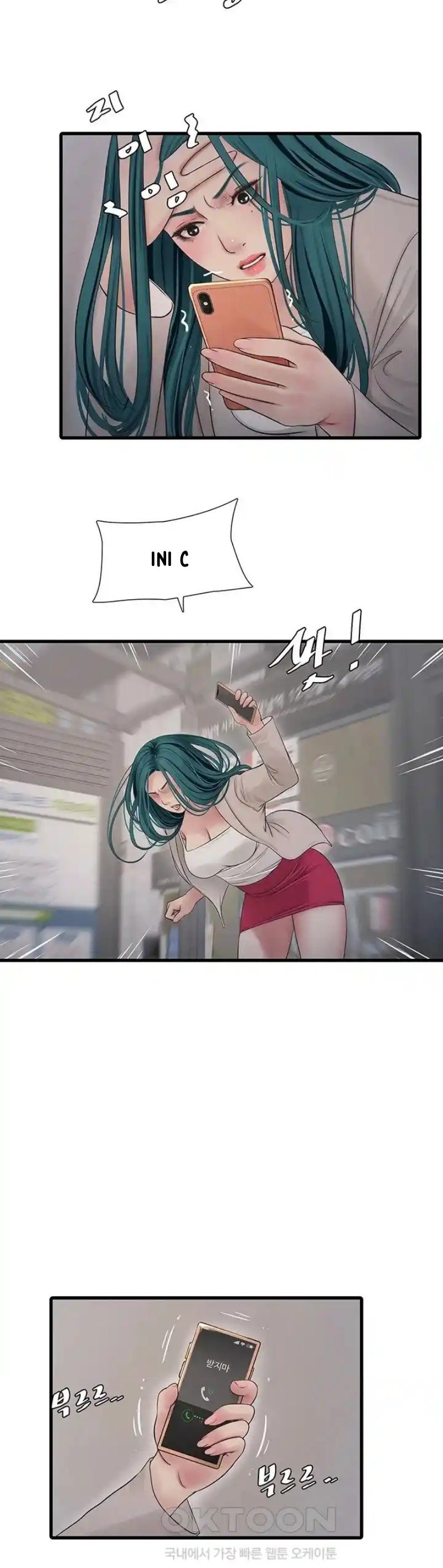 The Hole Diary - Chapter 42 17