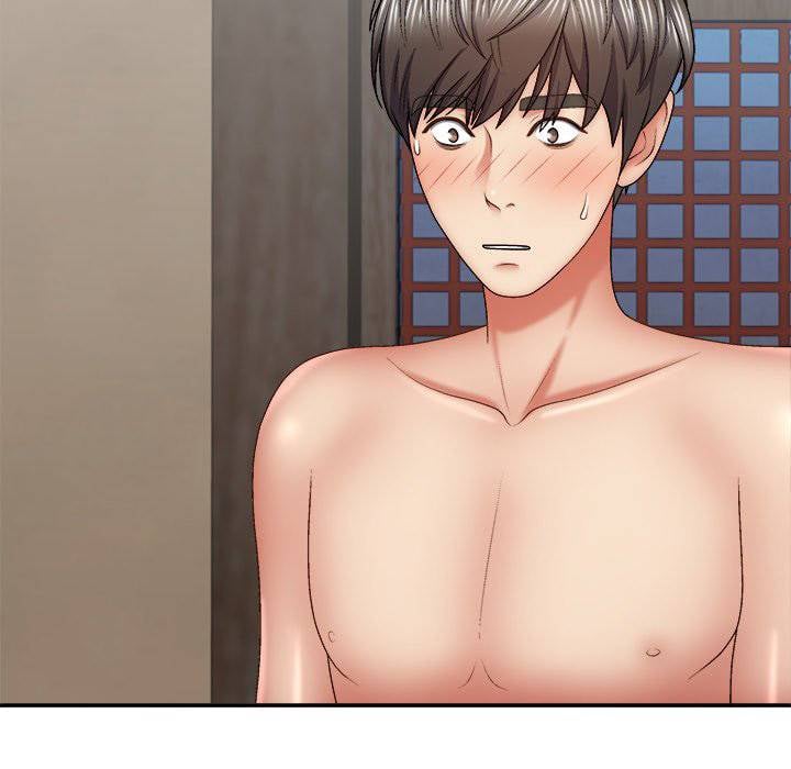 Spirit Possession - Chapter 42 70