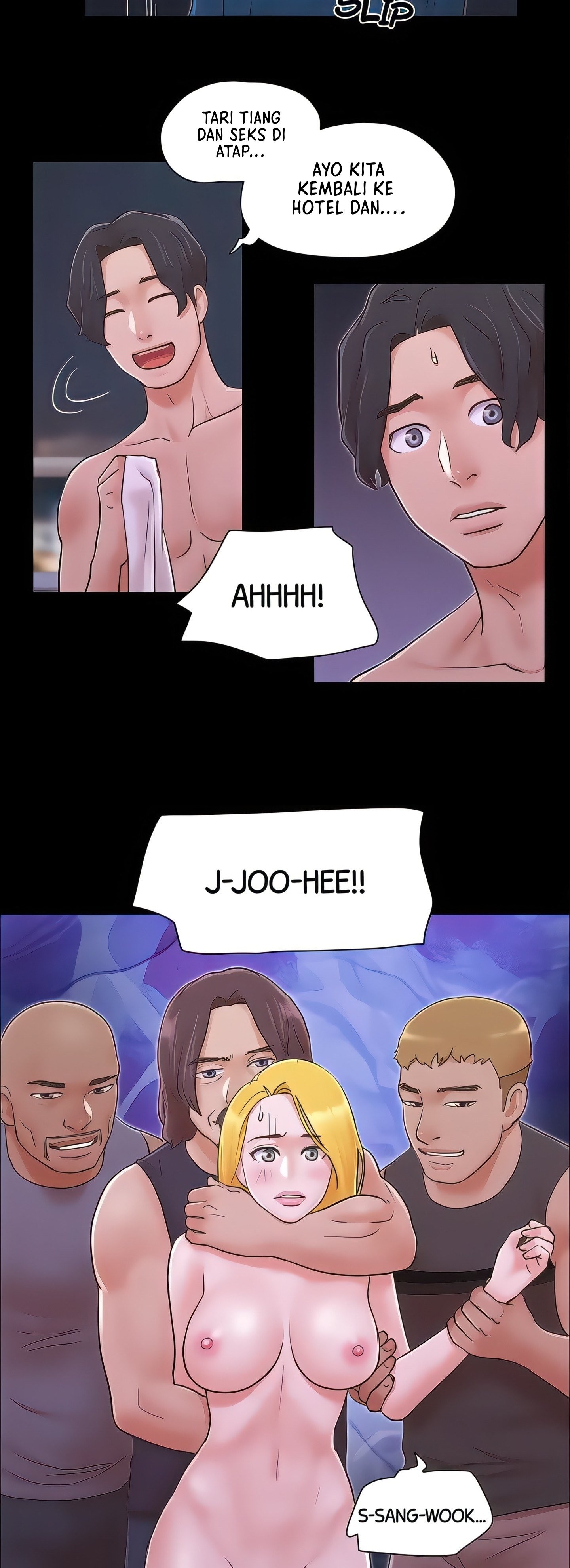 Only With Consent Uncensored - Chapter 42 16