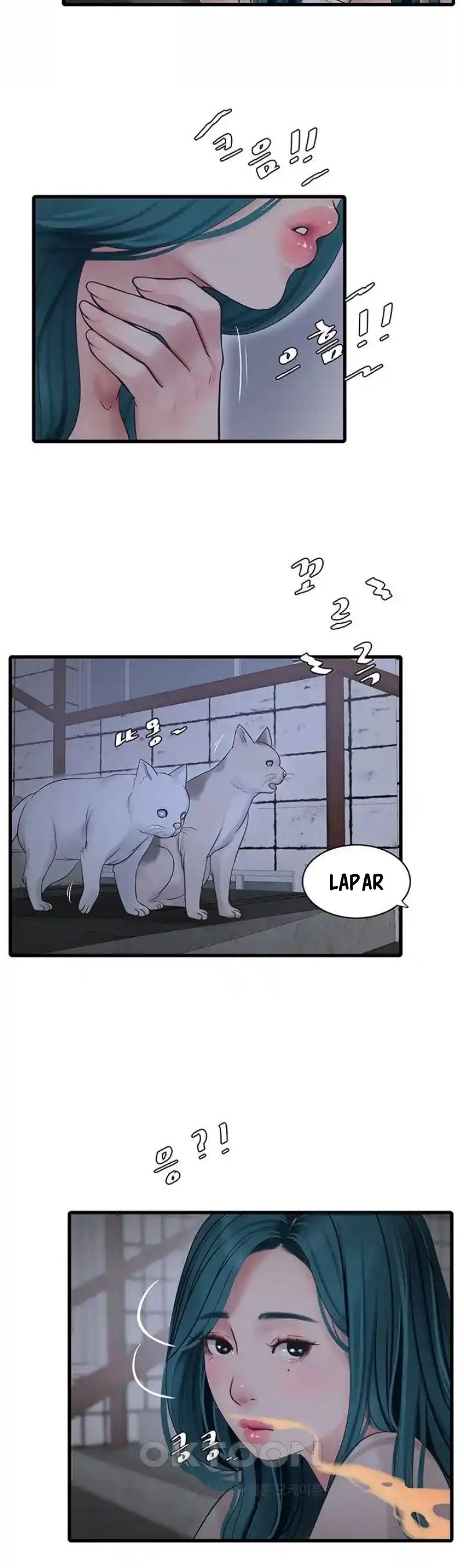 The Hole Diary - Chapter 42 25