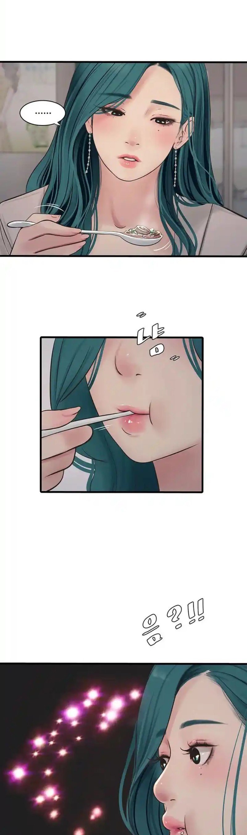 The Hole Diary - Chapter 42 27