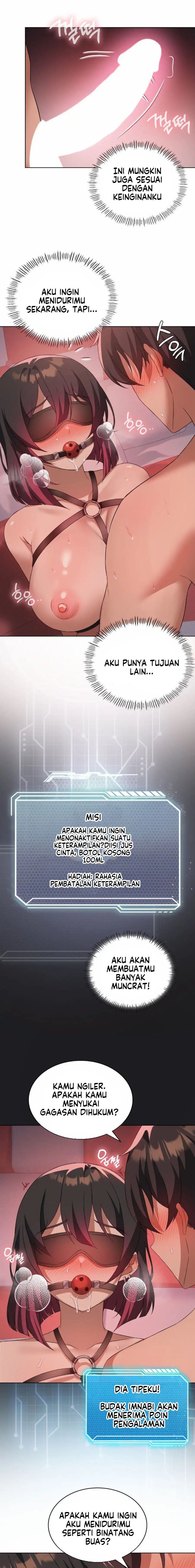 Pleasure up! - Chapter 42 4