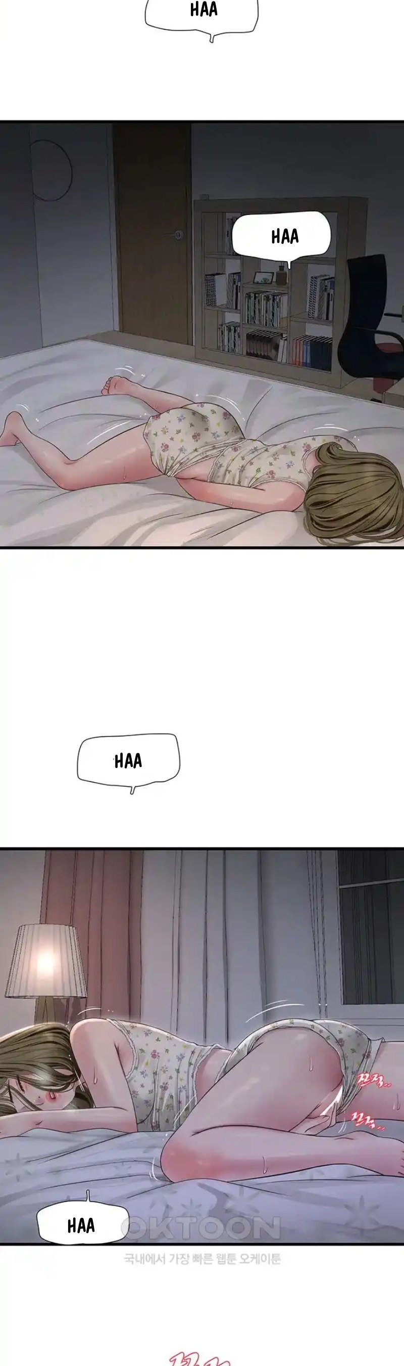 The Hole Diary - Chapter 42 3