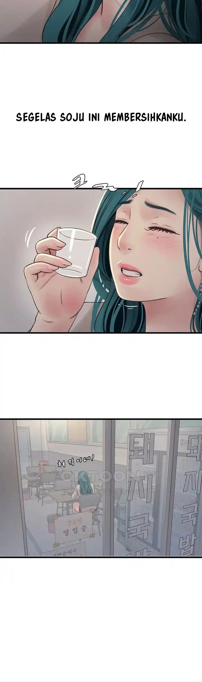 The Hole Diary - Chapter 42 32