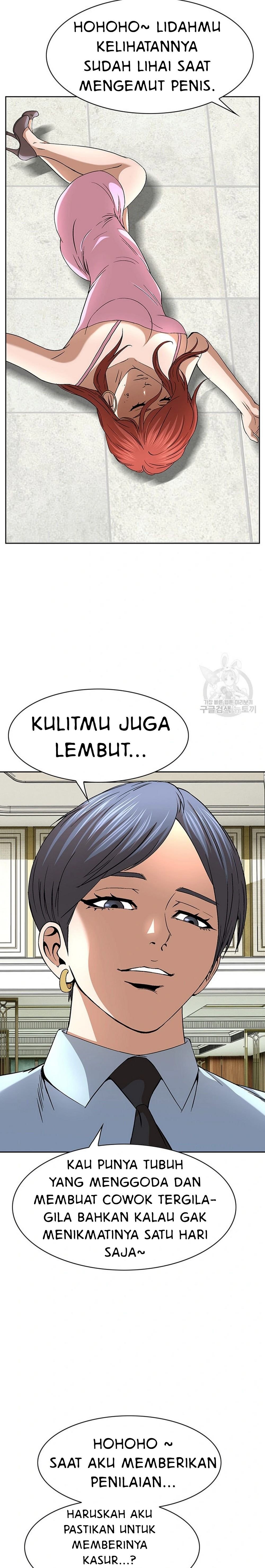National District - Chapter 42 15