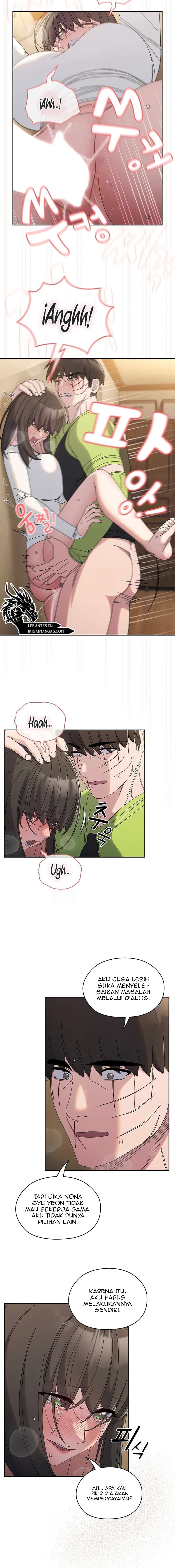 Boss! Give Me Your Daughter! - Chapter 42 7