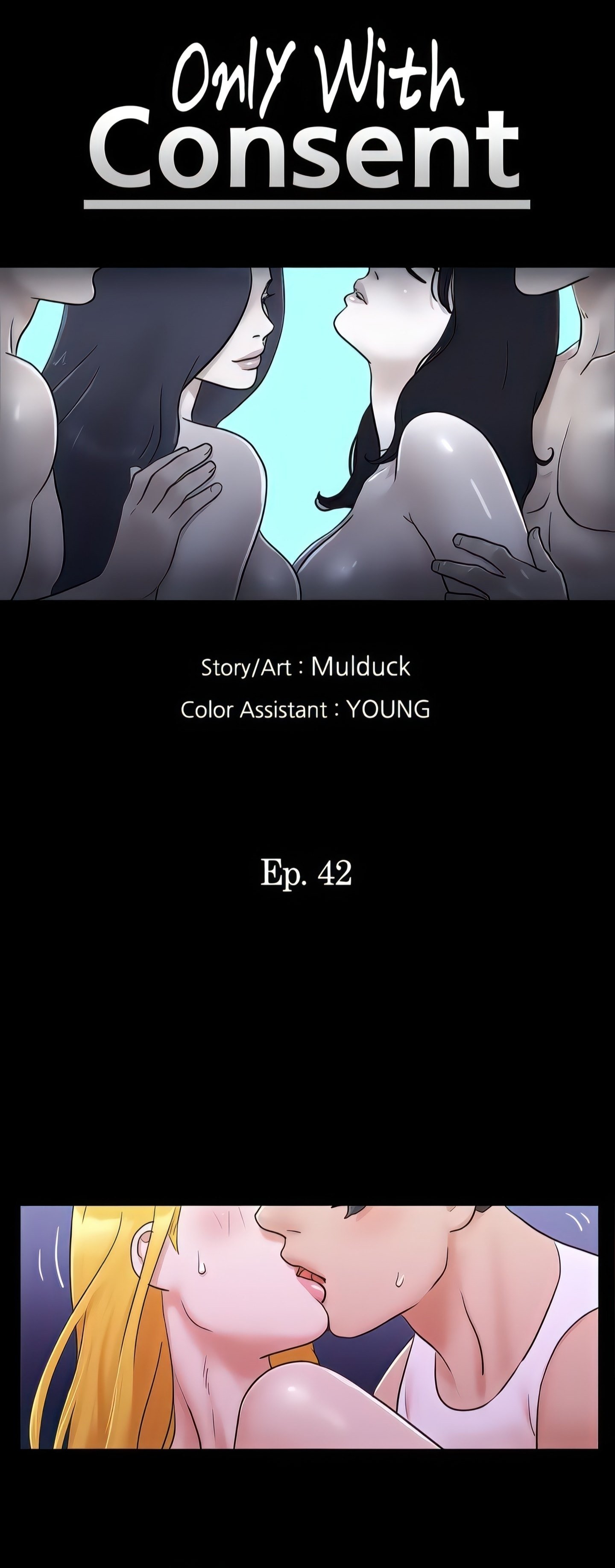 Only With Consent Uncensored - Chapter 42 4