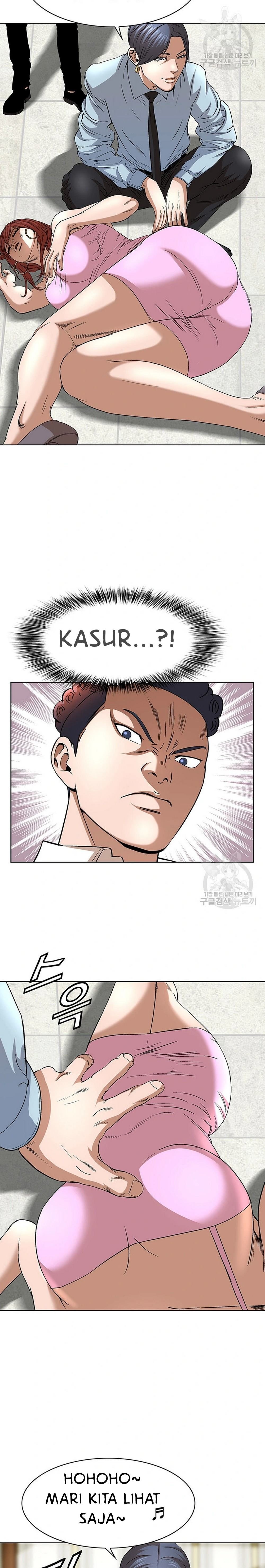 National District - Chapter 42 16