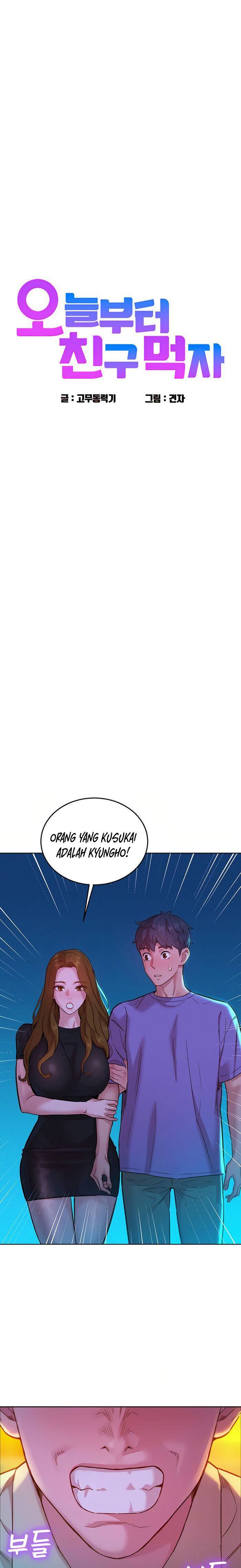 Friendship To Love - Chapter 42 2