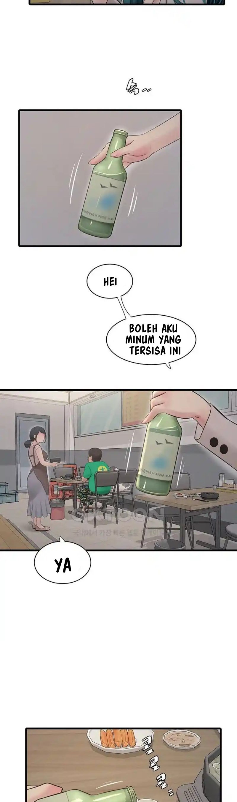 The Hole Diary - Chapter 42 30